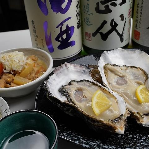 日本酒と牡蠣モロツヨシ 本厚木店