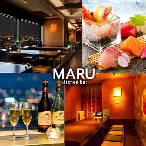 キッチンバー まる りんくう店