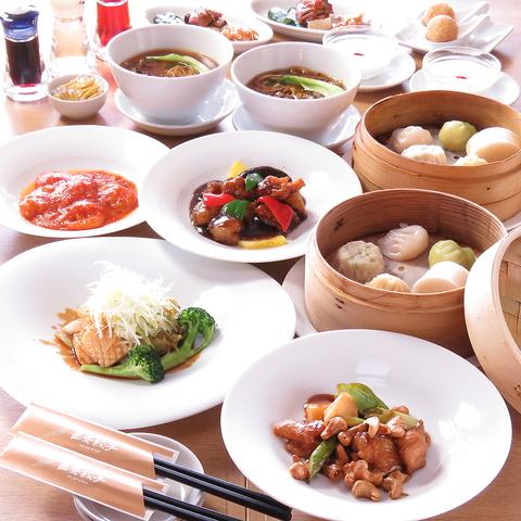 西安餃子 ルミネ立川店