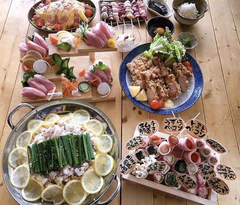 野菜肉巻きと博多もつ鍋 金太郎 五位堂駅前店