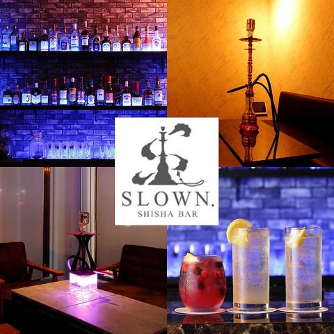 SHISHA BAR SLOWN（シーシャ バー スロウン）本厚木