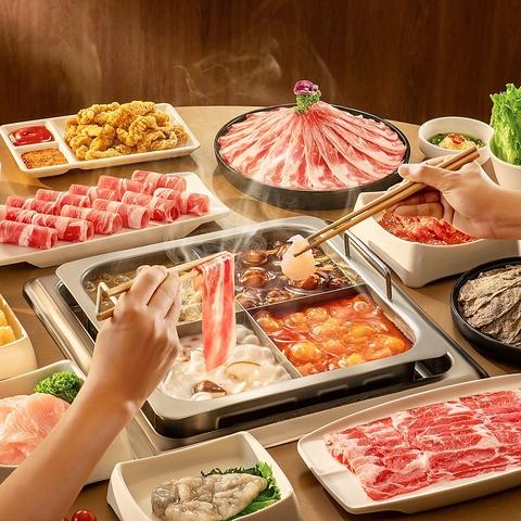 海底撈火鍋 横浜駅前店