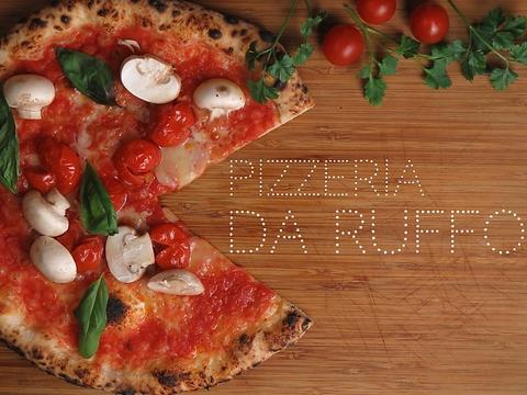 Pizzeria da Ruffo ダ ルッフォ