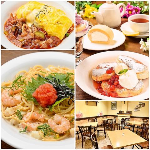 CAFE TERIA カフェテリア