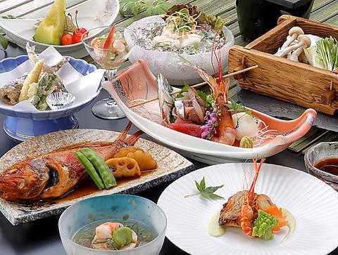 旬味の宿 うお昭