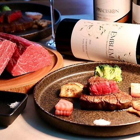 TEPPANYAKI テッパンヤキ 小春日和