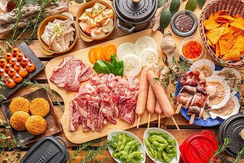 URBAN EARTH BBQ 高崎モントレー店