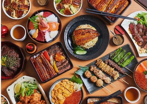 うなぎ御食事処九寅