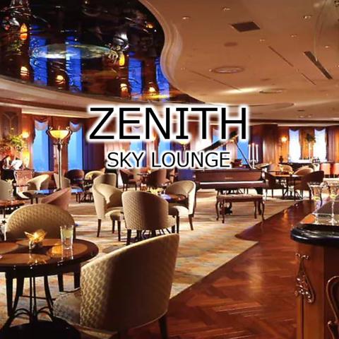 名古屋マリオットアソシアホテル スカイラウンジ ジーニス ZENITH