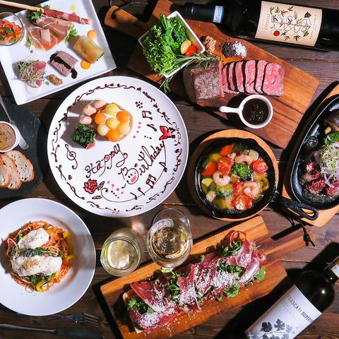 隠れ家キッチンMIRAKU