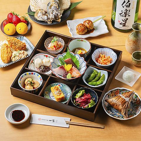 こだわりもん一家 西船橋店