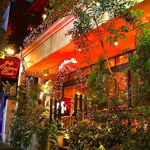 カフェ コットンクラブ