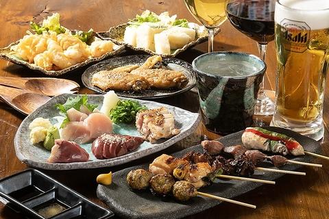 炭火焼直島　南堀江本店