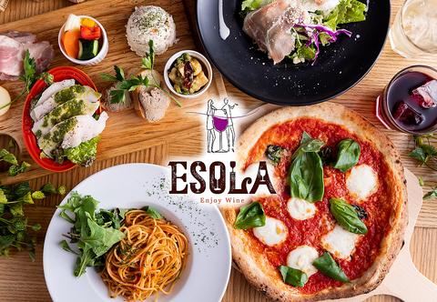 ESOLA エソラ 二子玉川店