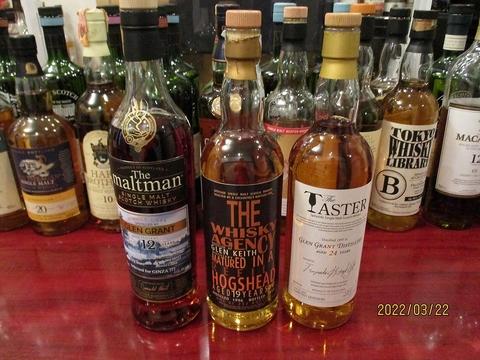 MALT ＆ DEEP SOUL　　LIVER