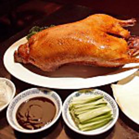 隨園別館 新宿本店