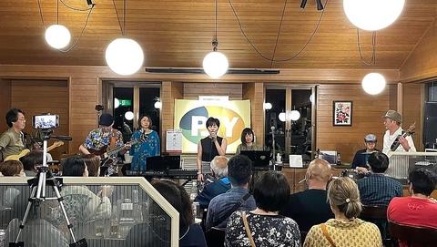 Cafe&Rest Room335 カフェアンドレストルームサンサンゴ