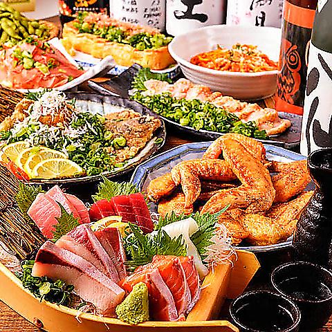 居酒屋 よろしく八王子店