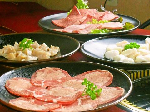 焼肉南山 2号店