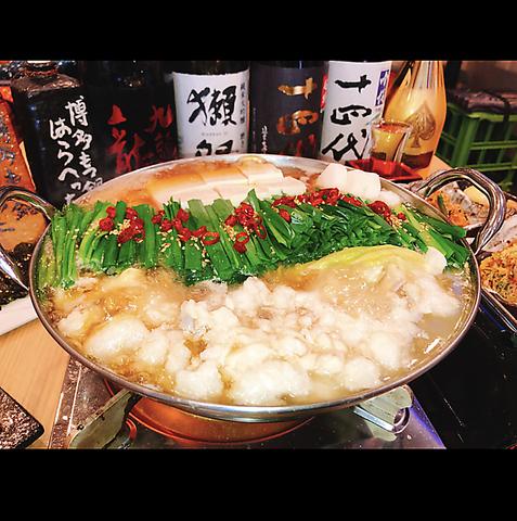 隠れ酒場Rojiura ろじうら