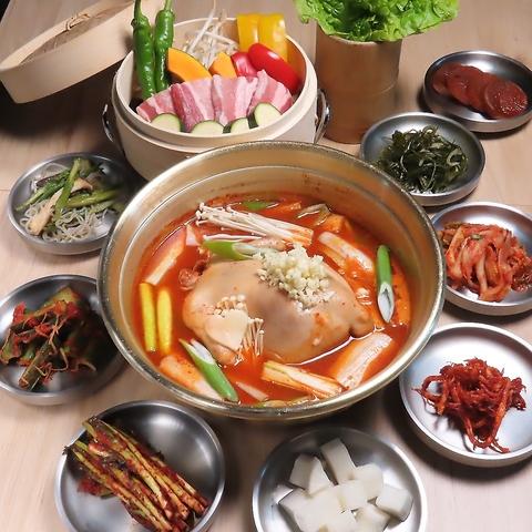 韓国酒場タッカン