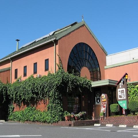 レストラン あじくら