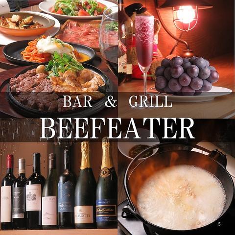 Bar&Grill BEEFEATER ビフィーター