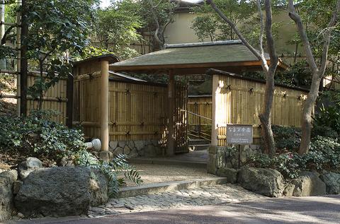 なだ万本店　山茶花荘