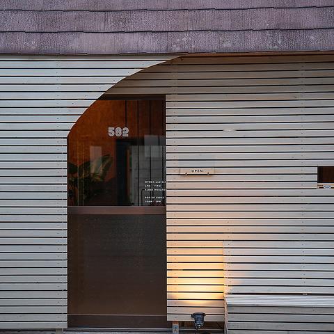 TSUMIKI BAR KARUIZAWA ツミキバー カルイザワ