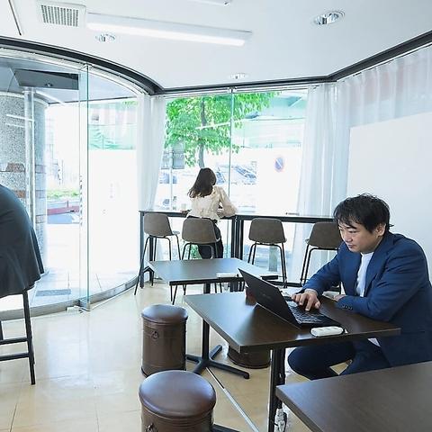 アルコワーキング