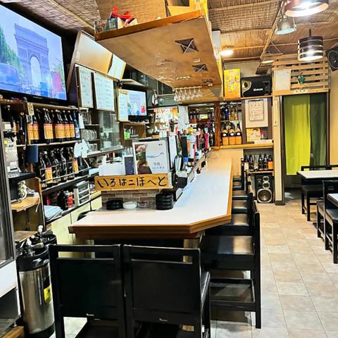 カラオケ居酒屋いろは