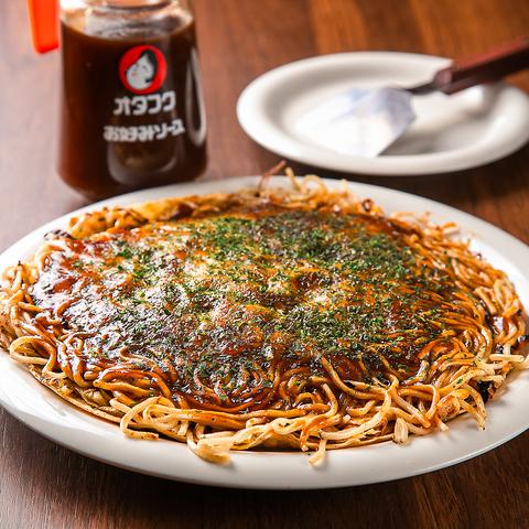 お好み焼き ゆとり 上北沢店