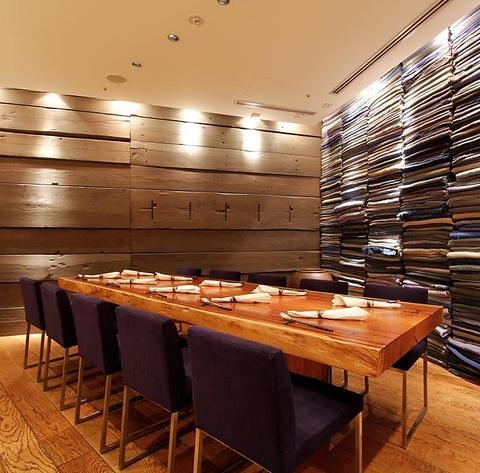 春秋ユラリ 恵比寿