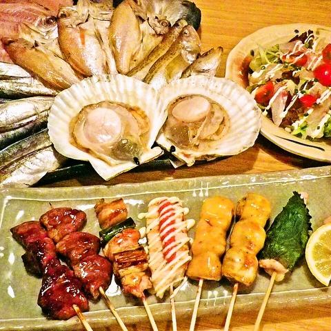 炭焼ダイニング くおくお 山科駅前店