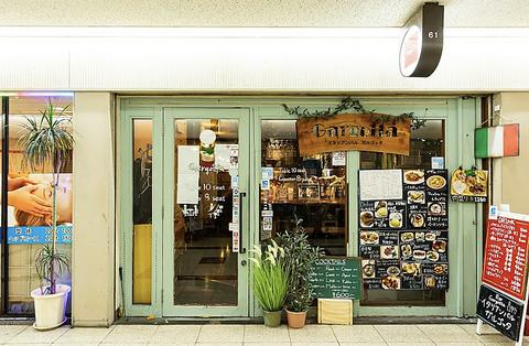 ガルゴッタ 梅田