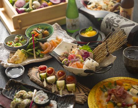 居酒屋 つのふり