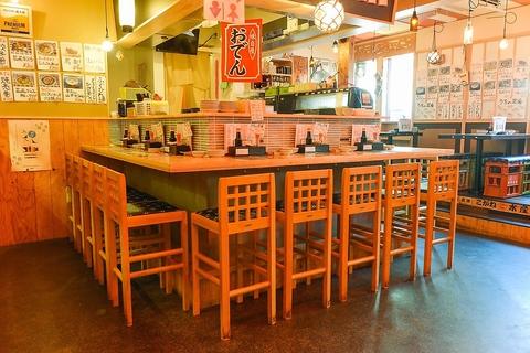 大衆寿司酒場 こがね商店