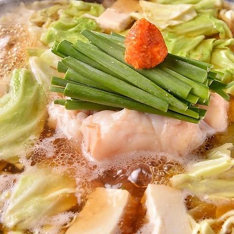 ハカタホタル 中目黒店