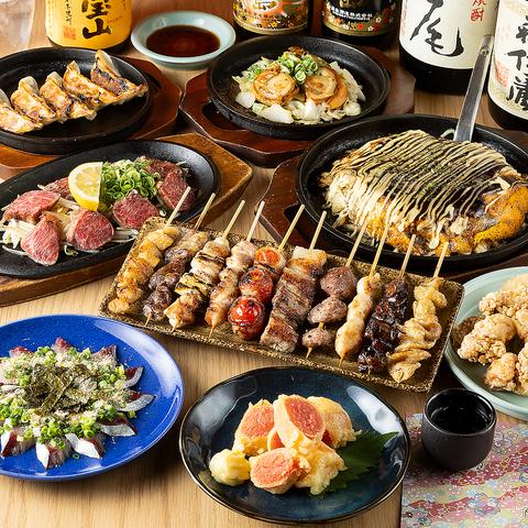 居酒屋 かな川 博多一番街店