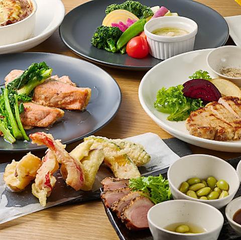 菜食健美　たろうの台所