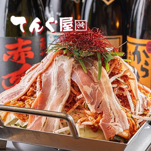 HONMACHI豚テキ 昭和ホルモン焼肉てんぐ屋