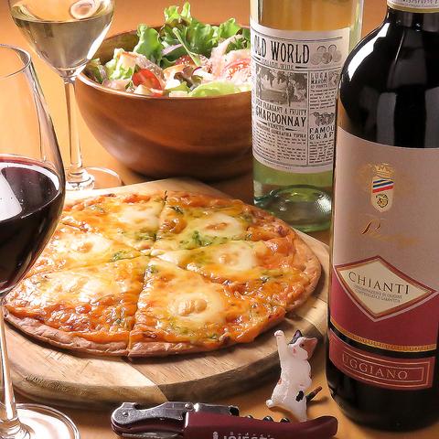 ON THE LINE オンザライン