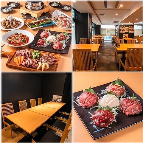 馬肉料理専門 かぶと馬 日本橋店