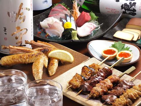 炭火串焼 和楽 東村山店