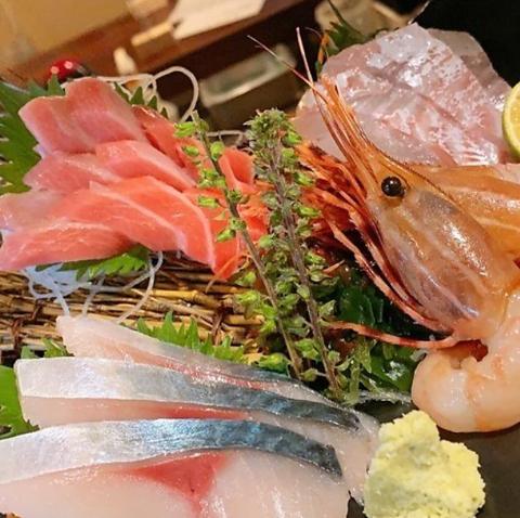 お刺身居酒屋 彩