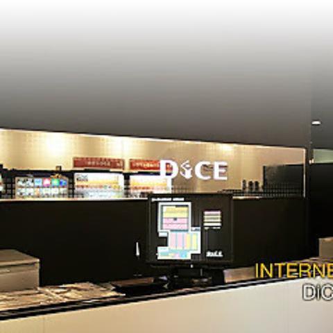 インターネット&マンガ喫茶 DiCE 戸塚店