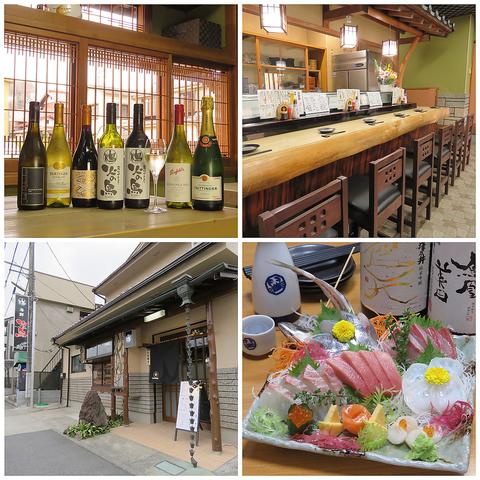 海鮮 火の鳥 東青梅