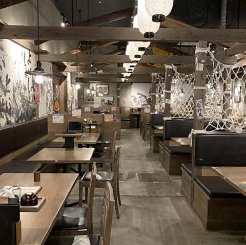 龍神丸 イオンモール鶴見緑地店