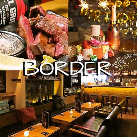 イタリアンダイニングBORDER 大宮