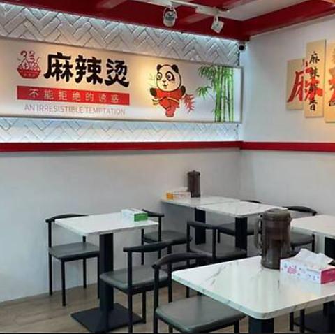 3号マーラータン